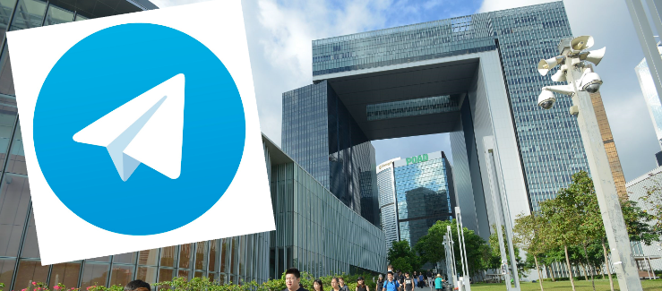 HTX mobile phone numbers